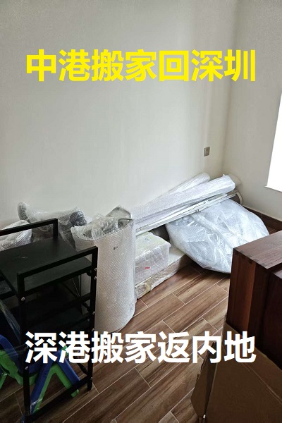 微信图片_20251208210738_40_5.jpg 微信图片_20251208210738_40_5.jpg