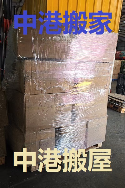 微信图片_20251208210722_20_5.jpg 微信图片_20251208210722_20_5.jpg